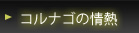 RiS̏M